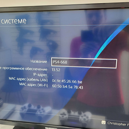 Игровая приставка SONY  ps4 slim 1tb