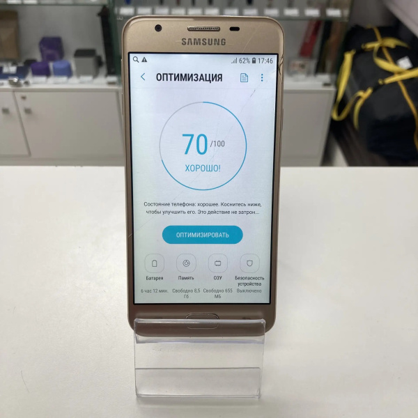 Мобильный телефон SAMSUNG J5 Prime 2/16гб