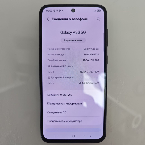 Мобильный телефон SAMSUNG A3 8/256 гб