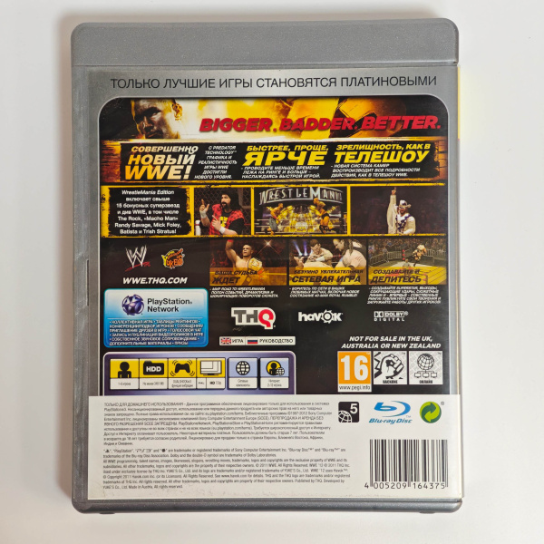 Игровой диск SONY PS3 wrestlemania edition