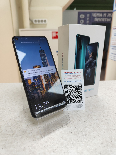 Мобильный телефон honor 20 pro 8 гб / 256 гб