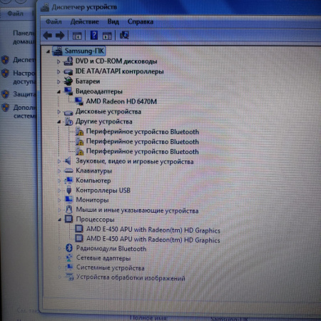 Ноутбук SAMSUNG NP-RV515 15,6"/ AMD E-450/ 4 Гб/ hdd 500 Гб