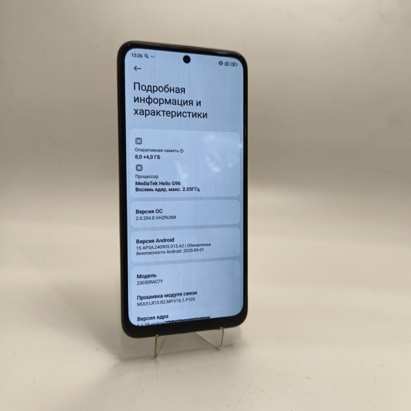 Мобильный телефон XIAOMI Redmi Note 12s 8/256 гб