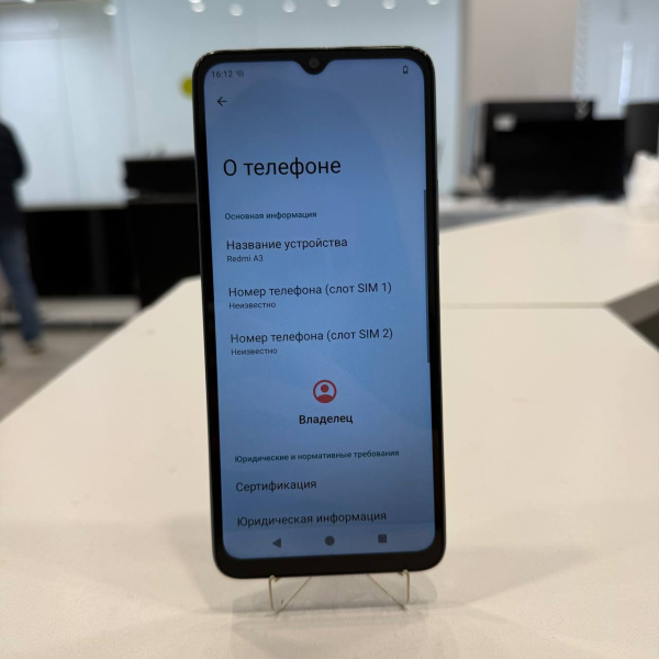 Мобильный телефон XIAOMI Redmi A3 3/64 гб