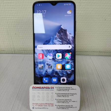 Мобильный телефон XIAOMI Redmi 9T 4/128 гб