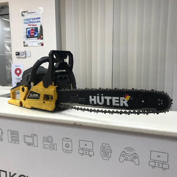 Бензопила HUTER 2800m bs