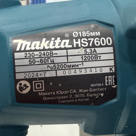 Пила дисковая MAKITA 7600 
