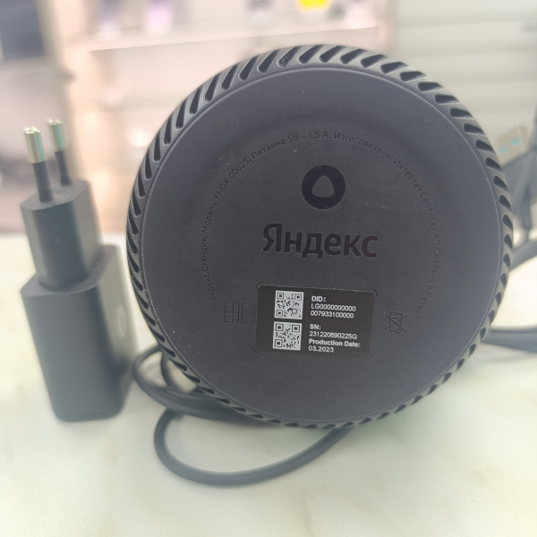 Станция ЯНДЕКС Яндекс станция lite yndx-00025