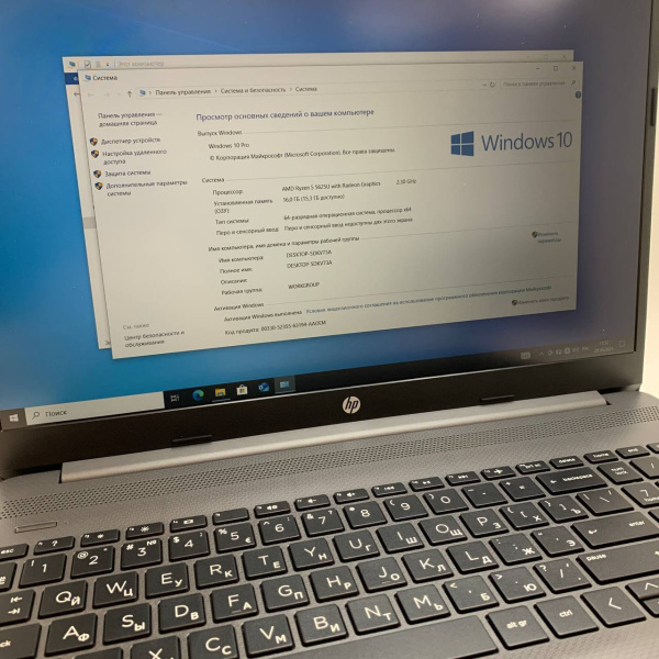 Ноутбук HP  250 g9 15,6"/ AMD Ryzen 5 5625U/ 8 Гб/ 512 Гб/