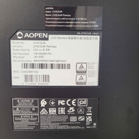 Монитор FIRE LEGEND  27hc5ur 27,0" 165 гц