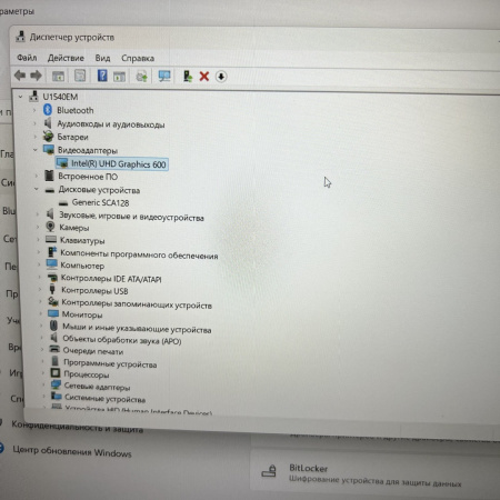 Ноутбук HAIER u1540em 15,6"/ Intel Celeron N4020/ 4 Гб/ 128 Гб/