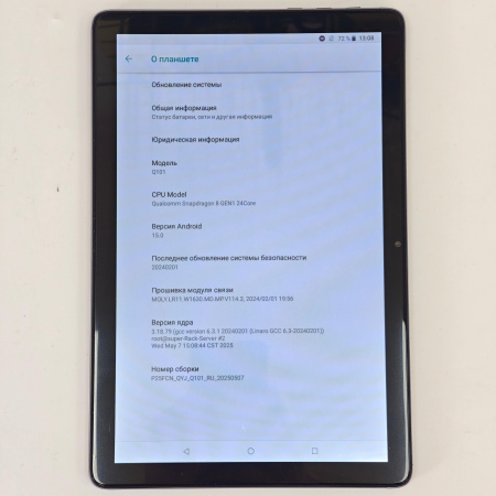 Планшет NONAME Q101 10,1" 16 гб 1 тб