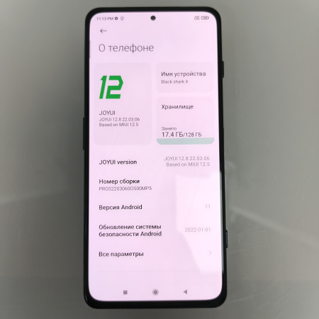 Мобильный телефон XIAOMI black shark 4 8/128 гб