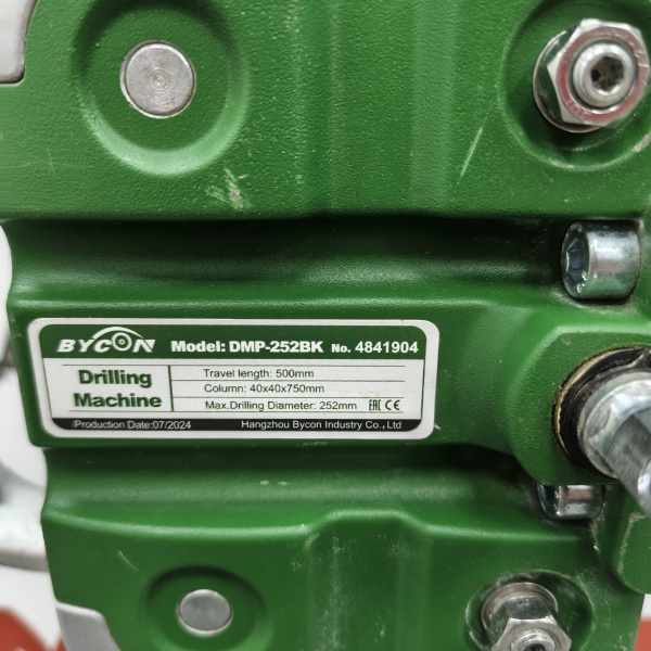 Установка алмазного бурения BYCON DMP-252BK