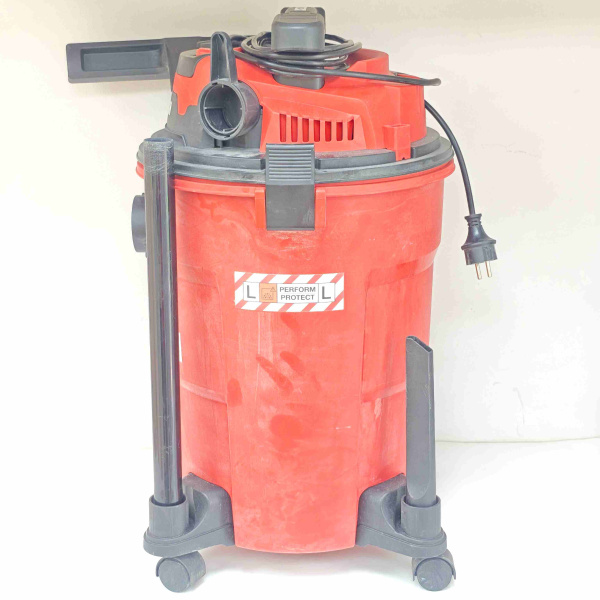 Пылесос ELITECH  пс1235а