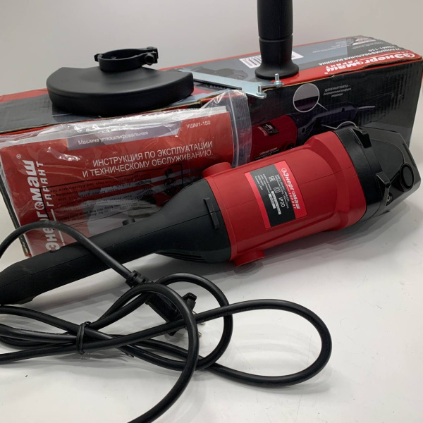 Ушм ЭНЕРГОМАШ  ушм1-150