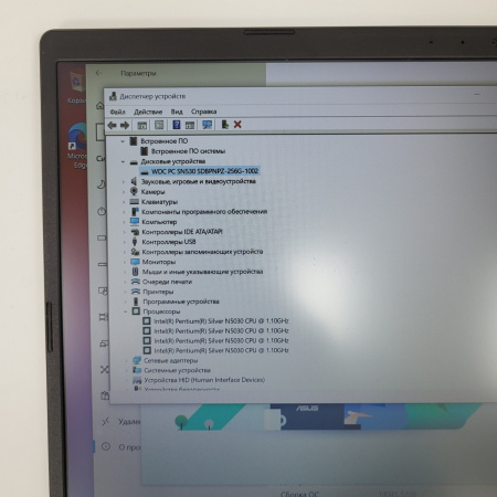 Ноутбук ASUS Vivobook Go 15 E510MA-EJ710T 15,6"/Silver N5030/ 8 Гб/ ssd 256 Гб