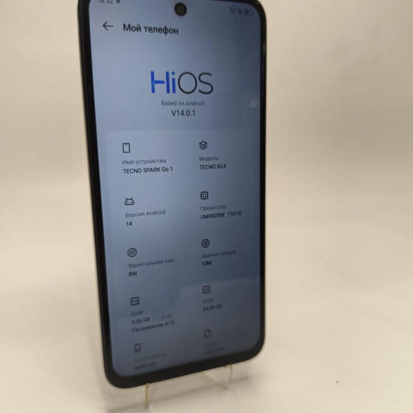 Мобильный телефон TECNO Spark Go1 3/64 гб