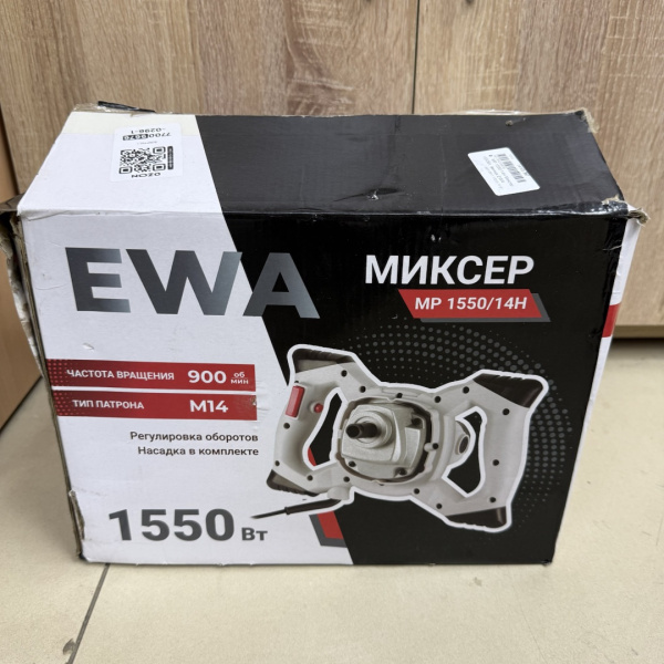 Миксер ewa mp 1550/14h