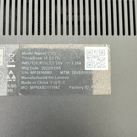 Ноутбук Lenovo ThinkBook 15 G2 ITL 15,6"/Core i5-1135G7/ 16 Гб/ ssd 512 Гб