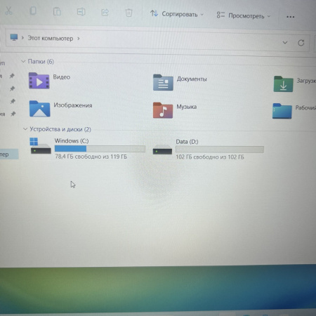 Ноутбук HUAWEI MateBook D 15 BoM-WDQ9 15,6"/ AMD Ryzen 5 5500u/ 8 гб/ SSD 256 гб