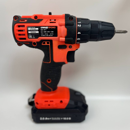 Шуруповерт СпецПромо бда-18-п