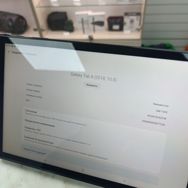 Планшет SAMSUNG sm-t595 10,5" 3 гб 32 гб