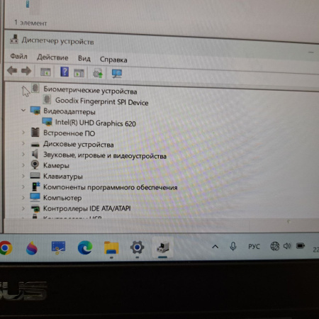 Ноутбук ASUS NOTEBOOK UX331U 13,3"/ INTEL(R) CORE I3-8130U CPU 2.20GHz 2.21GHz/ 4 Гб/ 128 Гб/ Intel UHD Graphics 620