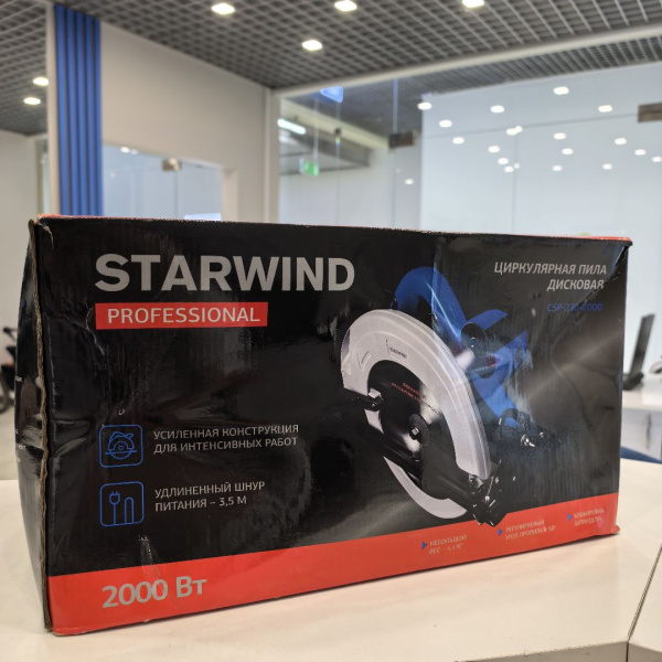 Пила дисковая STARWIND 230-2000 csp