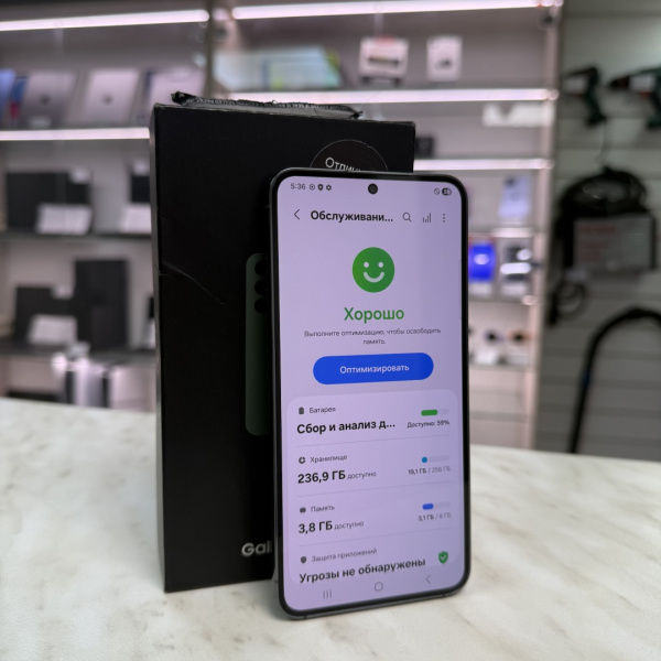 Мобильный телефон SAMSUNG S23 8/256 гб
