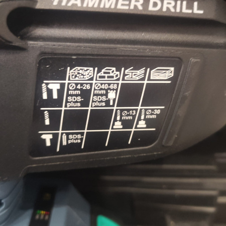 Перфоратор HAMMER  drill 20v