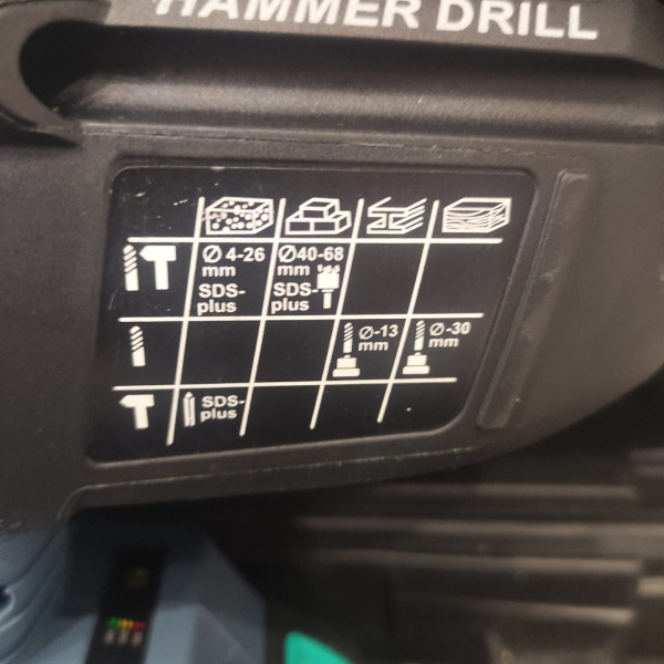 Перфоратор HAMMER  drill 20v