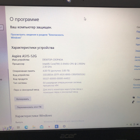 Ноутбук Acer Aspire A515-52-34 15,6"/ Core i3-8145U/ 4 Гб/ 1 Тб/ UHD Graphics 620
