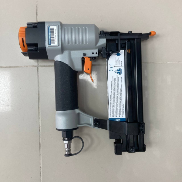 Пневмопистолет АЭРУС  5545