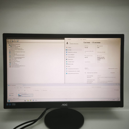 Системный блок Intel Core i5-10600KF/ 32 Гб/SSD 1 Тб/ MSI GeForce RTX 4060 8 Гб
