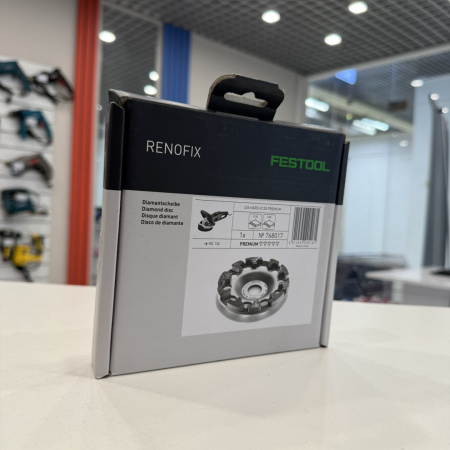 Диск отрезной FESTOOL  d130