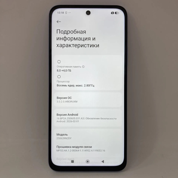 Мобильный телефон XIAOMI Redmi 15 8/256 гб