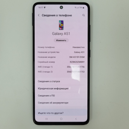 Мобильный телефонSamsung Galaxy A51 4/64 гб