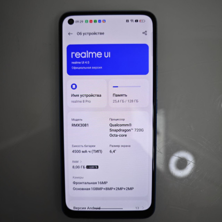 Мобильный телефон REALME Realme 8 pro 6/128 гб