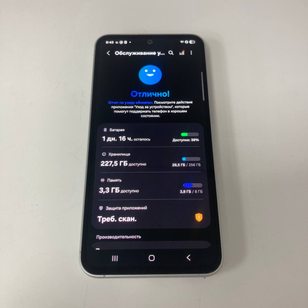 Мобильный телефон SAMSUNG S23FE 8/256 гб