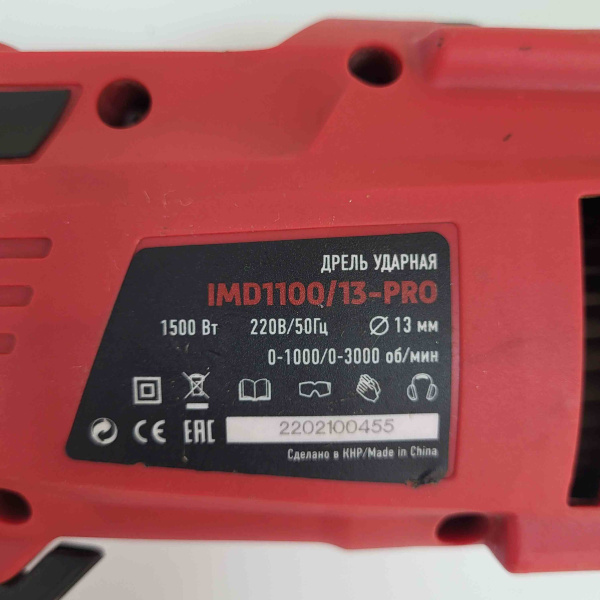 Дрель ONE IMD1100/13-Pro 