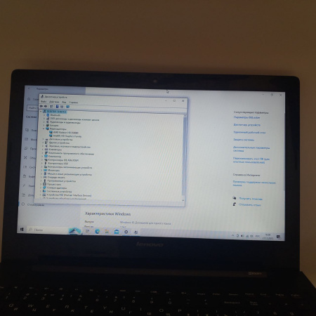 Ноутбук Lenovo G50-70 15,6"/ Core i3-4010U/ 8 Гб/ HDD 1 Тб
