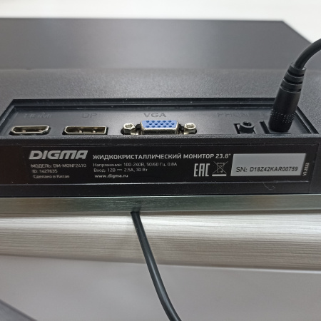 Монитор DIGMA dm-monf2410  23,8" 75 гц