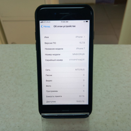 Мобильный телефон APPLE iphone 7  2/32 гб