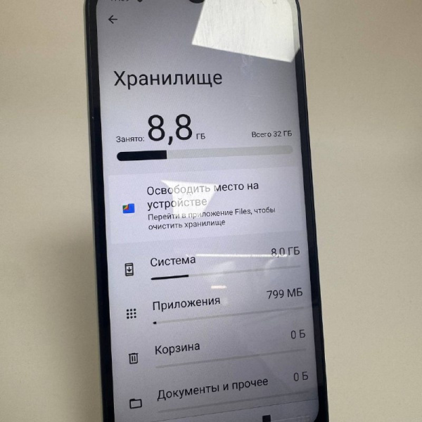 Мобильный телефон XIAOMI redmi a1+ 2/32 гб