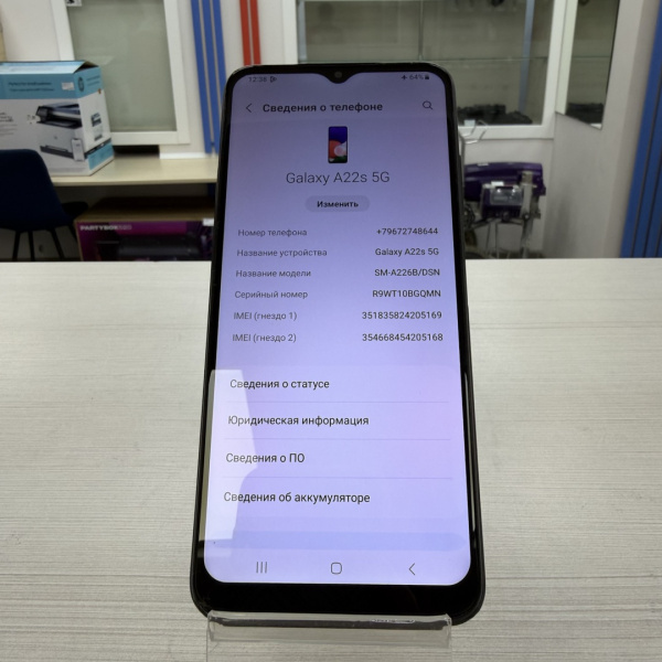 Мобильный телефон SAMSUNG A22s 5G 4/64 гб