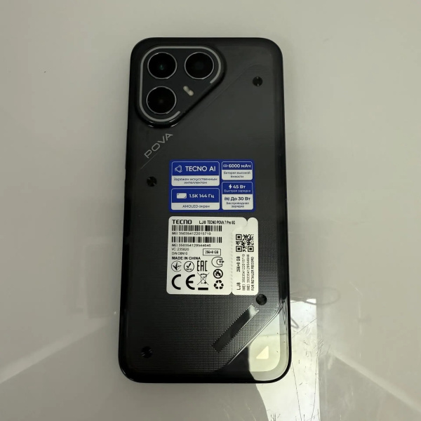 Мобильный телефон TECNO Pova 7 pro 8/256 гб