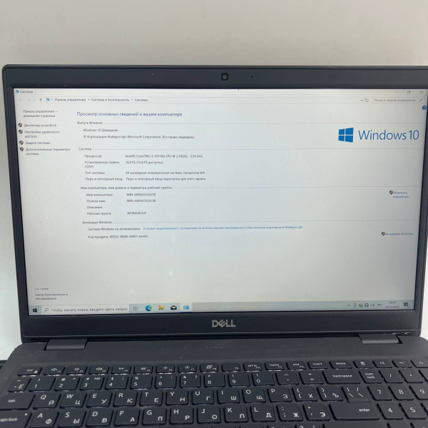 Ноутбук DELL  Latitude 3510 15,6"/ Intel Core i3-10110U/ 8 Гб/ 256 Гб/