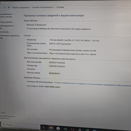 Ноутбук HP 15s-fq2011ur 15,6"/ Intel Core i5 1135G7 2.4 ГГц (4.2 ГГц, в режиме Turbo)/ 8 Гб/ 512 Гб/ Intel Iris 