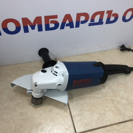 Штроборез ФИОЛЕНТ  Б4-70 